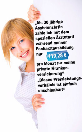 Allianz Private Krankenversicherung- PKV f�r �rzte - Neuer g�nstiger PKV �rztetarif f�r �rzte in Facharztausbildung